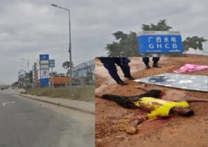 TRABALHADOR MORRE NA EMPRESA CHINESA GHCB ANGOLA S.A, FAMÍLIA É IGNORADA E EMPRESA DESAFIA A JUSTIÇA ANGOLANA